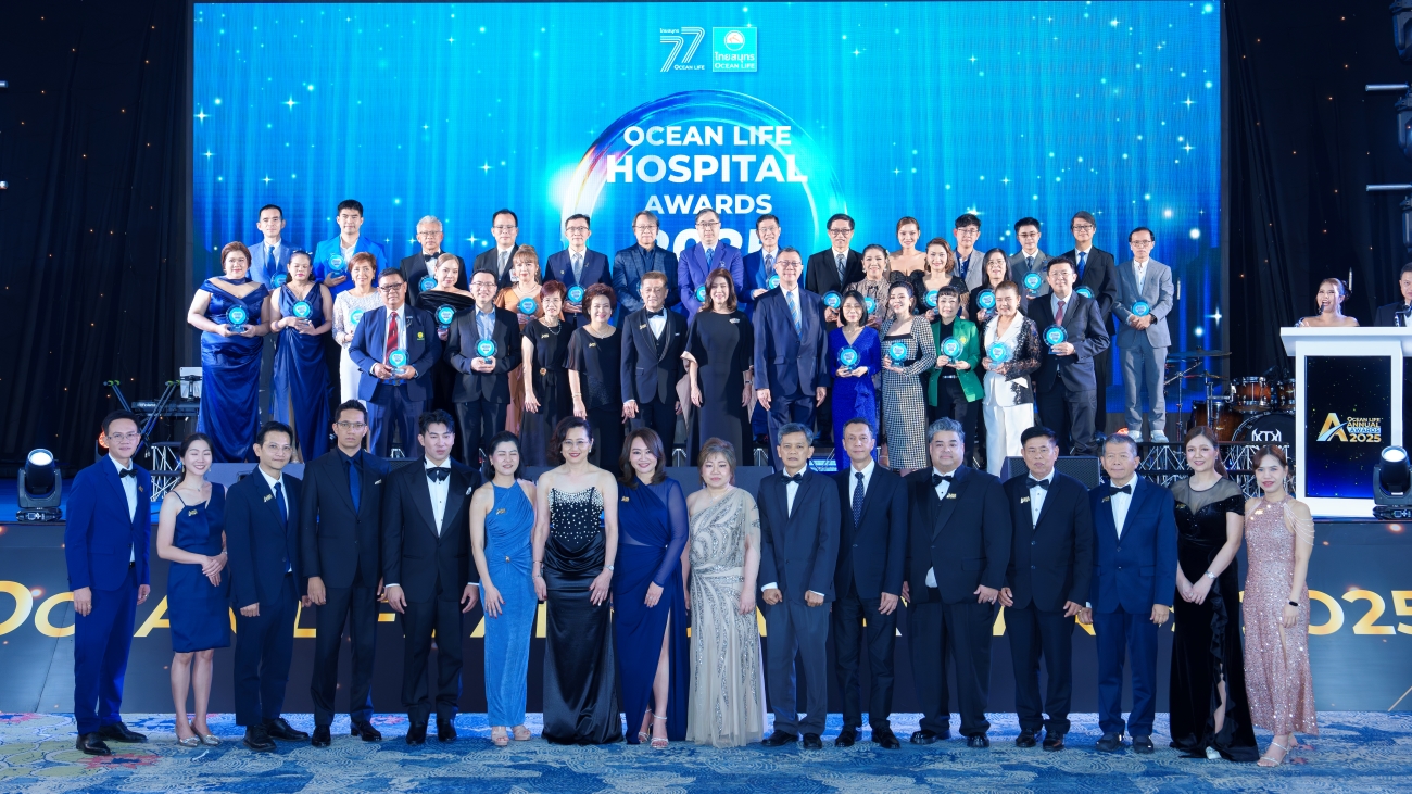OCEAN LIFE ไทยสมุทรประกันชีวิต มอบรางวัล OCEAN LIFE Hospital Awards 2025